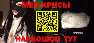 гидропоника Наро-Фоминск