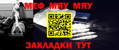 марки nbome Новозыбков