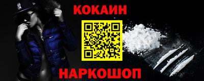 гидропоника Наро-Фоминск