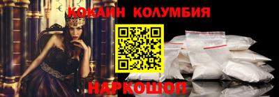гидропоника Наро-Фоминск