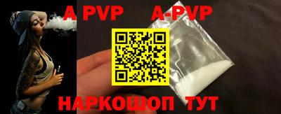 MDMA Premium VHQ Нарткала