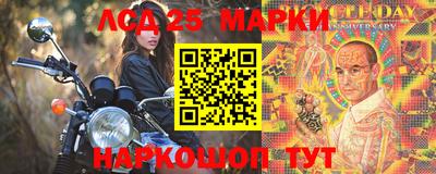 mdpv Новокубанск