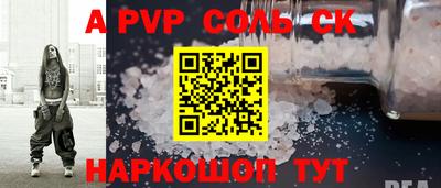 MDMA Premium VHQ Нарткала