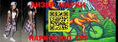 MDMA Premium VHQ Нарткала