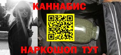 MDMA Premium VHQ Нарткала