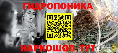 mdpv Новокубанск