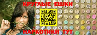 марки nbome Новозыбков