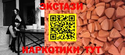 гидропоника Наро-Фоминск