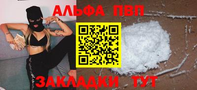 гидропоника Наро-Фоминск
