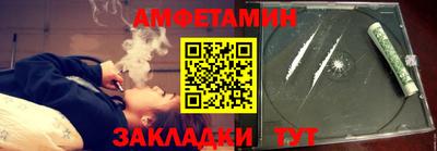 MDMA Premium VHQ Нарткала