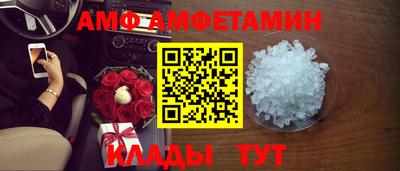 гидропоника Наро-Фоминск