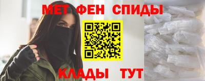 марихуана Новодвинск