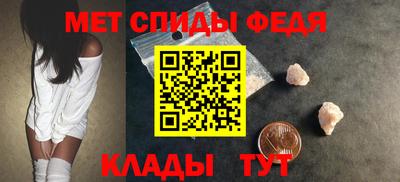 гидропоника Наро-Фоминск