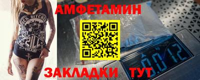марихуана Новодвинск