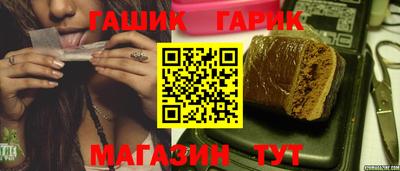 mdpv Новокубанск