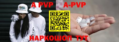 гидропоника Наро-Фоминск