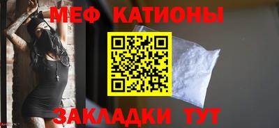 MDMA Premium VHQ Нарткала
