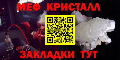 MDMA Premium VHQ Нарткала