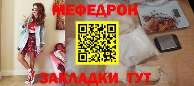 MDMA Premium VHQ Нарткала
