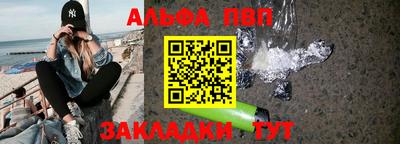 MDMA Premium VHQ Нарткала