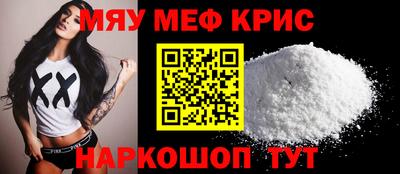марихуана Новодвинск